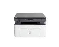 Impressora Multifuncional Sem Fio HP MFP 135W Laser Preto e Branco é bom?