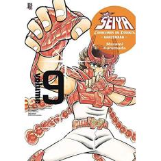 Imagem de Cavaleiros do Zodíaco. Kanzenban - Volume 9 - Masami Kurumada - 9788545707011