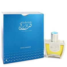 Imagem de Perfume Feminino Fadeitak Swiss Arabian 44 ML Eau De Parfum