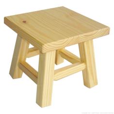 Imagem de Banqueta Mini Hardman Assento Quadrado Madeira Natural