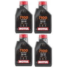 Imagem de Oleo lubrificante para moto 7100 5w40 motul 4t 1l kit com 4 unidades
