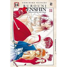 Imagem de Rurouni Kenshin. Crônicas da Era Meiji - Volume 14 - Capa Comum - 9788577877638