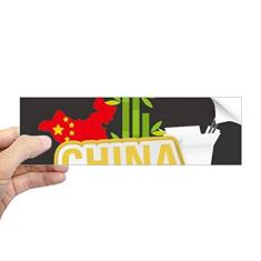Imagem de DIYthinker China Mapa de bambu  China Town, adesivo retangular para para-choque notebook janela decalque