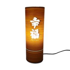 Imagem de Abajur Luminária de mesa Oriental Kanji Felicidade