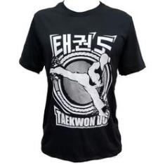 Imagem de Camisa Camiseta Taekwondo Tit Tcha Gi -  - Duelo Fight