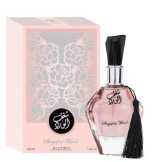 Imagem de Perfume Shagaf Al Wataniah Eau De Parfum Feminino 100Ml