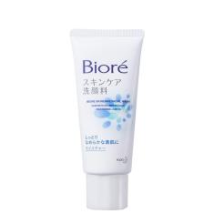 Imagem de Bioré Wash - Sabonete Facial 60g