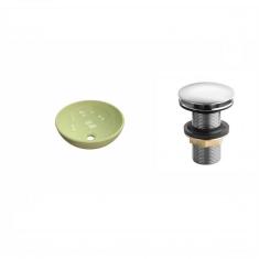 Imagem de Kit Cuba R30 Com Válvula Click 1 Polegada E Meia Compace Verde Acqua