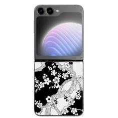 Imagem de Capa Adesivo Skin356 Verso Para Samsung Galaxy Z Flip 5 2023 - KawaSki