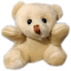 Imagem de Mini Ursinho De Pelucia Chaveiro Decoração Cesta - 6cm