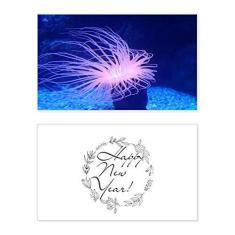 Imagem de Cartão de felicitações Blue Jellyfish Science Nature New Year Festival Bless Message Present