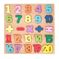 Imagem de Quadro Educativo Madeira Pedagógico Encaixe Quebra Cabeça - Art Brink