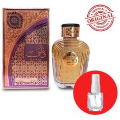Imagem de Perfume Arabe Watani 5ml - Al Watania