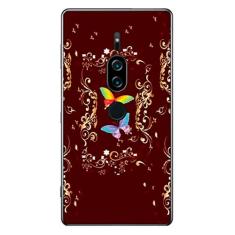 Imagem de Capa Adesivo Skin375 Verso Para Sony Xperia XZ2 Premium 2018
