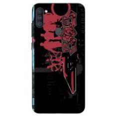 Imagem de Capa Adesivo Skin055 Verso Para Samsung Galaxy A11 (2020)