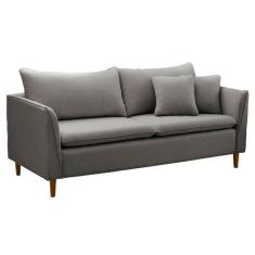 Imagem de Sofá Living Kassia 2 lugares 2,04m Cinza LansofBr