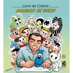 Imagem de Livro De Colorir - Mauricio De Sousa