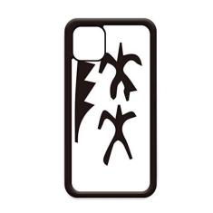 Imagem de Bone Inscription Personagem de sobrenome chinês Lu para iPhone 12 Pro Max Capa para Apple Mini Mobile Case