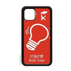 Imagem de Tubos de lâmpada de eliminação de resíduos prejudiciais para iPhone 12 Pro Max capa para Apple Mini Mobile Case Shell