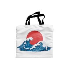 Imagem de Bolsa Ecobag Ecológica Sustentável A0029