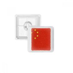 Imagem de OFFbb China National bandeira Ásia país pbt nomes de teclas de teclado mecânico branco OEM sem marcação imprimir