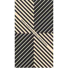 Imagem de Sociologia e Antropologia - Marcel Mauss - 9788592886301