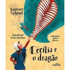 Imagem de Cecília e o Dragão - Lawrence Schimel - 9788545400868
