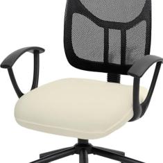 Imagem de DIVA EN CAMINO DEC Capas de almofada extensíveis para cadeira de escritório – Capa universal de elastano para cadeira de computador – Protetores de almofada laváveis removíveis para cães, gatos,