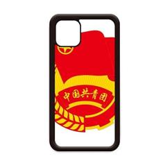 Imagem de Capa com símbolo da Liga Juvenil Comunista Chinesa para iPhone 11 Pro Max para Apple Mobile Case