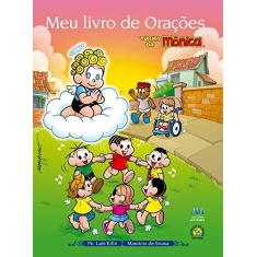 Imagem de Meu Livro de Orações - Turma da Mônica - Erlin, Luís - 9788527616041