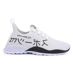 Imagem de Tênis Esportivo Academia Caminhada Unissex (40, Branco/Preto)