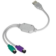 Imagem de Cabo Conversor USB para 2 PS2 - Teclado e Mouse