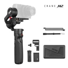 Estabilizador Gimbal Inteligente Zhiyun-Tech Crane-M2 de 3 eixos para Câmeras e SmartPhones