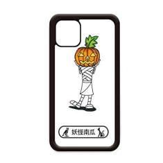 Imagem de Capa Halloween Monster Pumpkin Horus para iPhone 11 Pro Max para Apple Mobile Case Shell