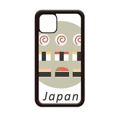 Imagem de Capa tradicional japonesa diferente sushi para iPhone 11 Pro Max para Apple Mobile Case Shell