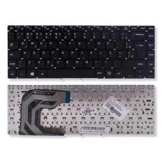 Imagem de Teclado Para Samsung Np370 Np370e4k-kd3br Np370e4k-kw4br BR Ç - Bringi