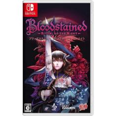 Imagem de Jogo Nintendo Switch Bloodstained Ritual Of The Night Game