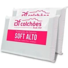 Imagem de kit 2 Travesseiro Alto Espuma Ortopédico Soft Firme 50x70x14
