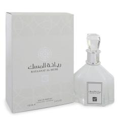 Imagem de Perfume Feminino Rayaanat Al Musk Rihanah 100 ML Eau De Parfum