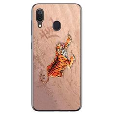 Imagem de Capa Adesivo Skin243 Verso Para Samsung Galaxy A30