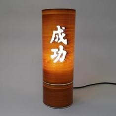 Imagem de Abajur Luminária de mesa Oriental Kanji Sucesso
