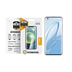 Imagem de Película para Xiaomi Mi 10 - Hydrogel Gamer Fosca - Gshield