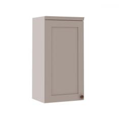 Imagem de Armário Aéreo de Cozinha 40cm Iluminata 100% Mdf 1 Porta Branco/Marrom Claro - Genialflex