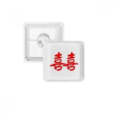 Imagem de Kit de atualização para jogos com teclado mecânico PBT Palavras de desejos chineses de casamento Xi Celebrate Keycap