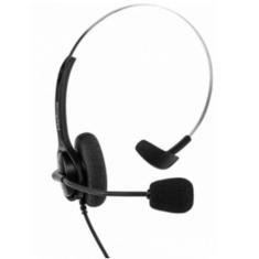 Imagem de Headphone Telemarketing Intelbras Chs40 Rj9 Flexível