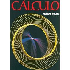Imagem de Cálculo - Vol. 1 - Munem, Mustafa A. - 9788521610540