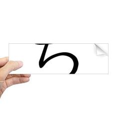 Imagem de DIYthinker Adesivo retangular de para-choque com personagem japonês Hiragana para janela