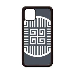 Imagem de Símbolo chinês tradicional de quatro bênçãos para iPhone 11 Pro Max capa para celular Apple