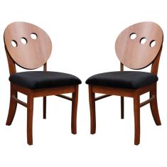 Imagem de Kit 2 Cadeiras Decorativas Sala de Jantar Teseu Madeira Maciça Poliéster /Imbuia - Gran Belo