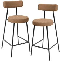 Imagem de Kit 02 Banquetas Baixa Para Cozinha Sala De Jantar Bar Bancada Milão L02 Bouclê Mostarda
